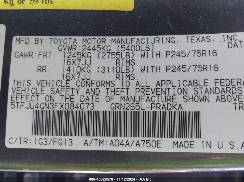 2015 Toyota Tacoma Prerunner V6 VIN: 5TFJU4GN3FX084073 Lot: 40828578