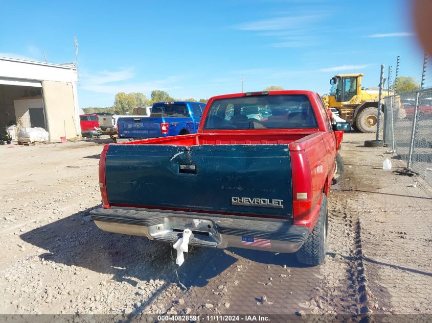 1996 GMC Sierra C1500 VIN: 2GTEC19R9T1547605 Lot: 40828591