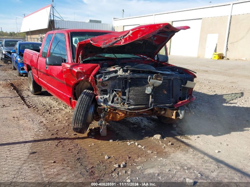 1996 GMC Sierra C1500 VIN: 2GTEC19R9T1547605 Lot: 40828591