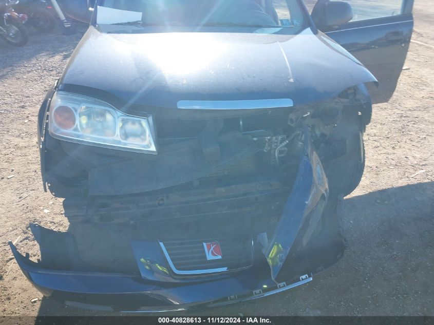 2007 Saturn Vue 4 Cyl VIN: 5GZCZ33D47S817164 Lot: 40828613