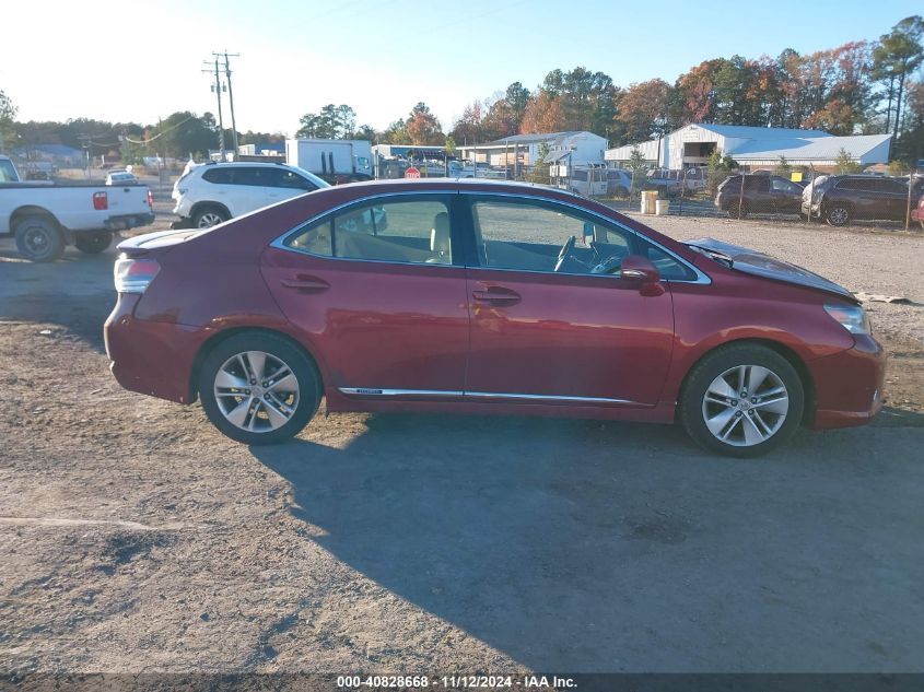 2011 Lexus Hs 250H VIN: JTHBB1BA1B2045596 Lot: 40828668