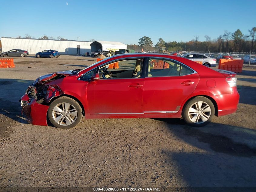 2011 Lexus Hs 250H VIN: JTHBB1BA1B2045596 Lot: 40828668