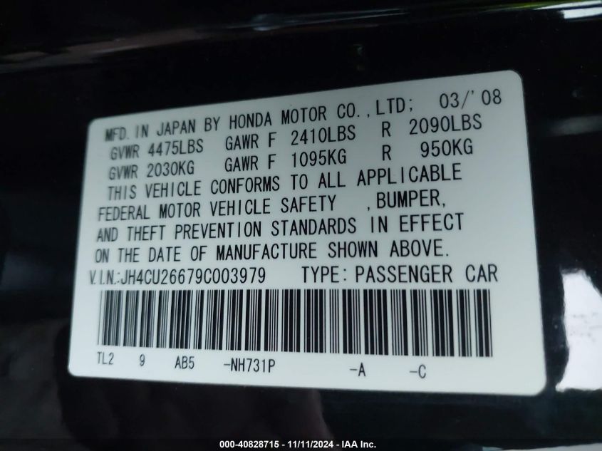 2009 Acura Tsx VIN: JH4CU26679C003979 Lot: 40828715