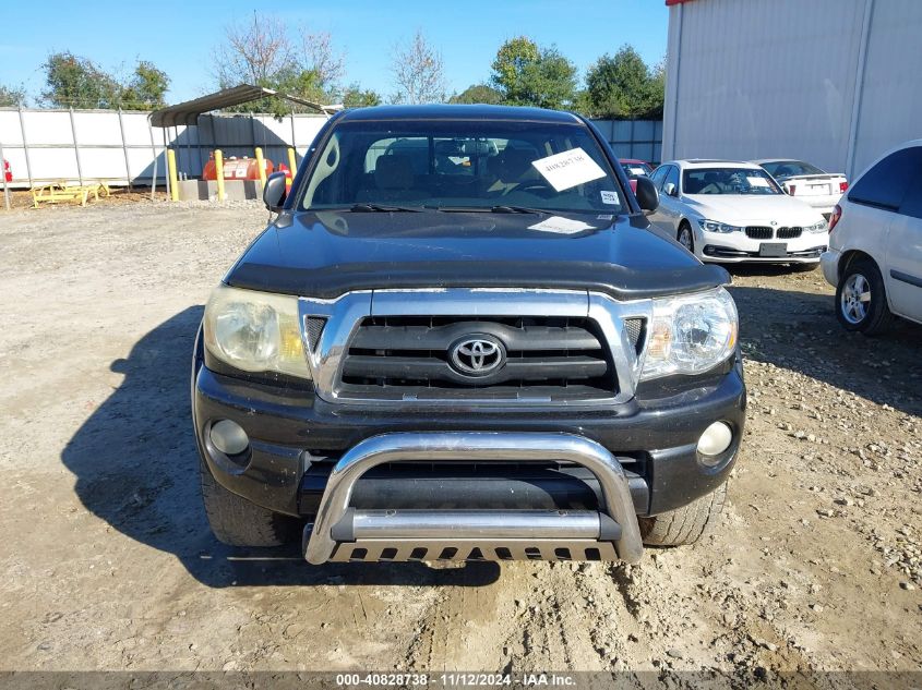 2005 Toyota Tacoma Base V6 VIN: 5TELU42N25Z040301 Lot: 40828738