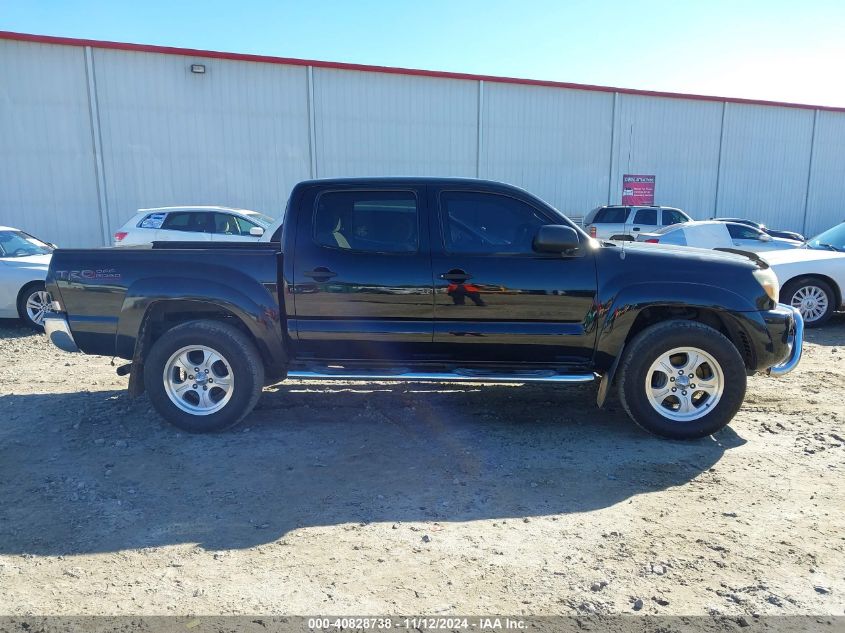 2005 Toyota Tacoma Base V6 VIN: 5TELU42N25Z040301 Lot: 40828738