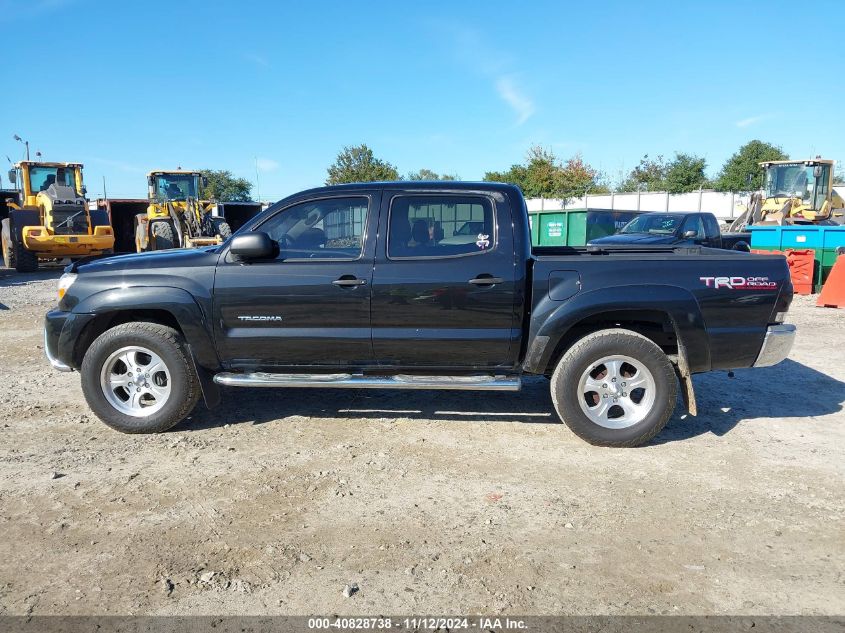 2005 Toyota Tacoma Base V6 VIN: 5TELU42N25Z040301 Lot: 40828738