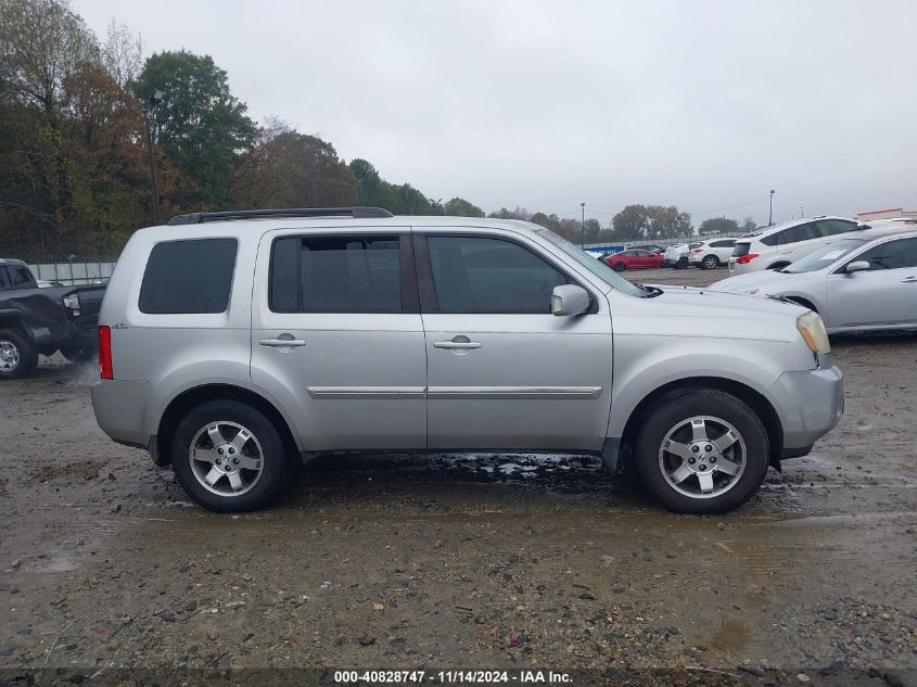 2010 Honda Pilot Touring VIN: 5FNYF3H89AB005861 Lot: 40828747