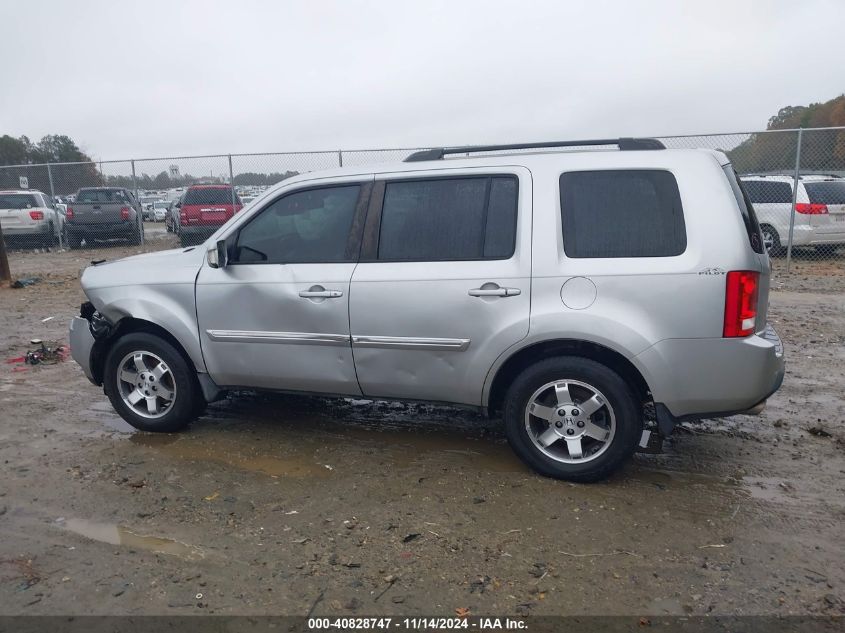 2010 Honda Pilot Touring VIN: 5FNYF3H89AB005861 Lot: 40828747