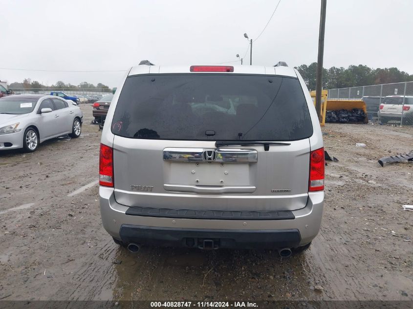 2010 Honda Pilot Touring VIN: 5FNYF3H89AB005861 Lot: 40828747