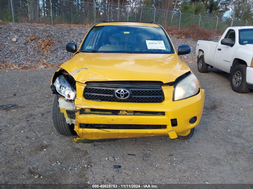 2007 Toyota Rav4 VIN: JTMZD33V376031660 Lot: 40828753