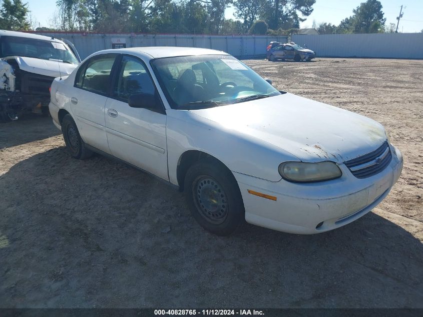 2005 Chevrolet Classic