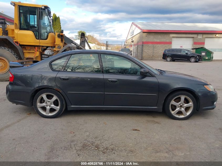 2009 Subaru Legacy 2.5I Limited VIN: 4S3BL626497221643 Lot: 40828766