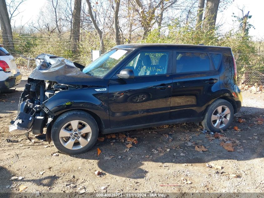 2019 Kia Soul VIN: KNDJN2A22K7696856 Lot: 40828773