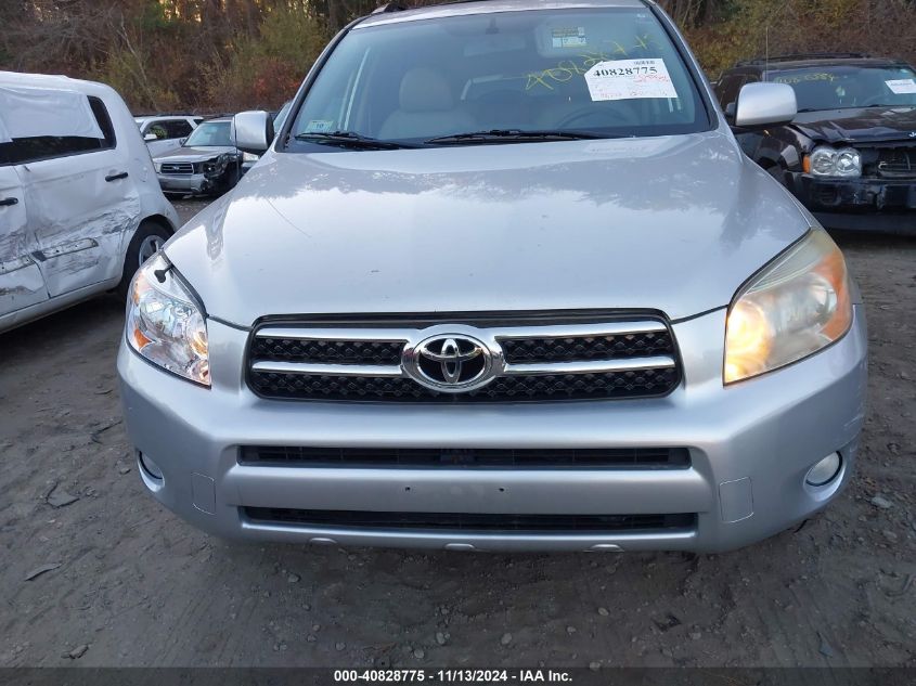 2007 Toyota Rav4 Limited VIN: JTMBD31V476034605 Lot: 40828775