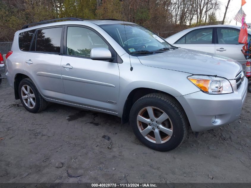 2007 Toyota Rav4 Limited VIN: JTMBD31V476034605 Lot: 40828775