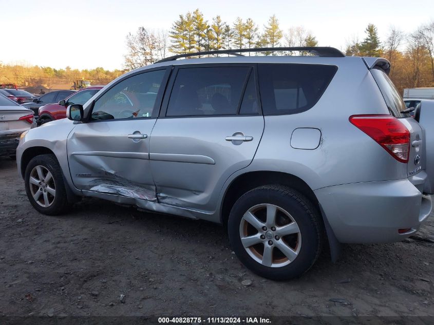 2007 Toyota Rav4 Limited VIN: JTMBD31V476034605 Lot: 40828775