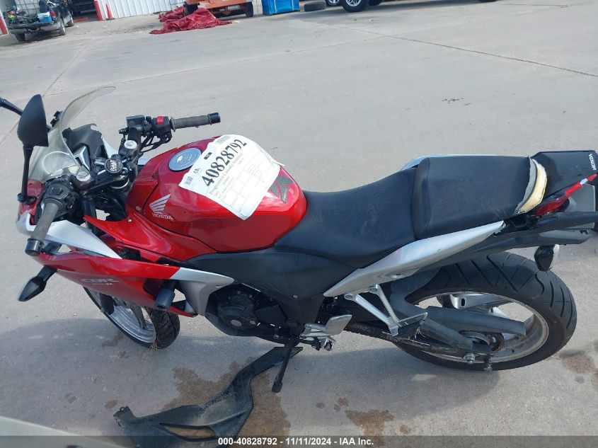 2011 Honda Cbr250 R VIN: MLHMC4116B5000515 Lot: 40828792