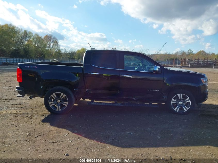 2016 Chevrolet Colorado Lt VIN: 1GCGTCE35G1178260 Lot: 40828804