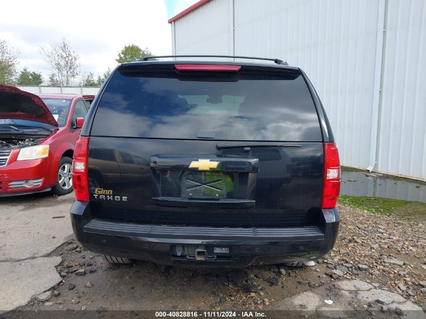 2013 Chevrolet Tahoe Lt VIN: 1GNSCBE06DR274087 Lot: 40828816