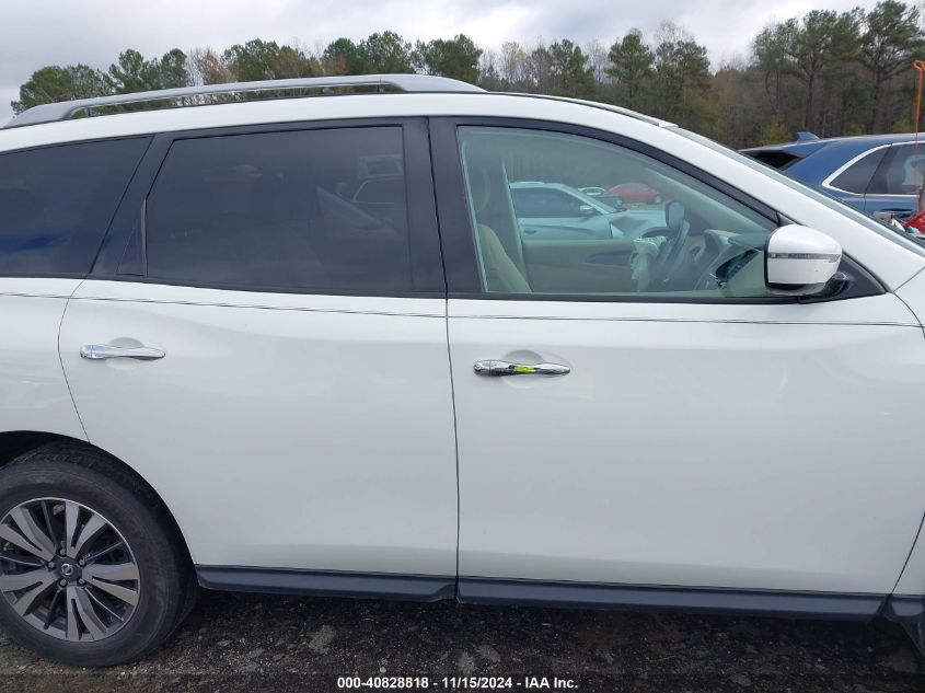 2017 Nissan Pathfinder S VIN: 5N1DR2MN8HC698842 Lot: 40828818