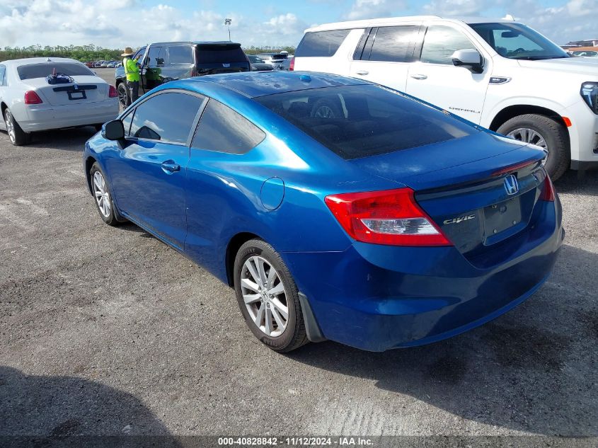 2012 Honda Civic Ex VIN: 2HGFG3B85CH527768 Lot: 40828842