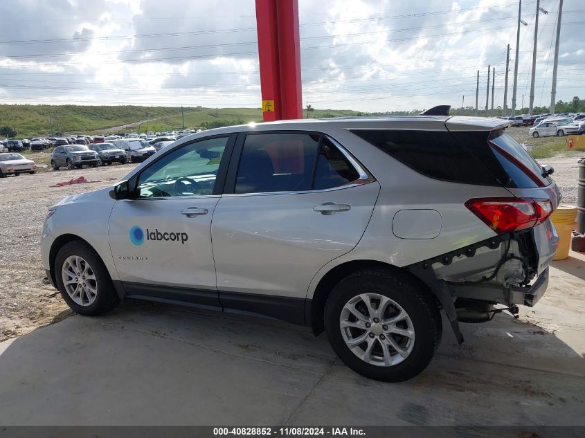 2021 Chevrolet Equinox Fwd 2Fl VIN: 3GNAXJEV6MS161341 Lot: 40828852