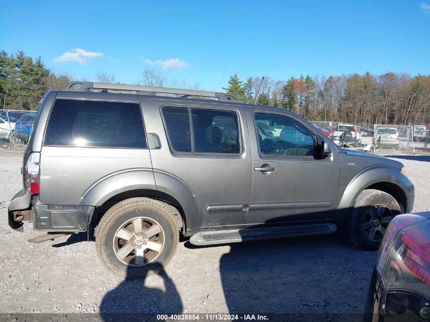 2008 Nissan Pathfinder Se VIN: 5N1AR18U78C662865 Lot: 40828854