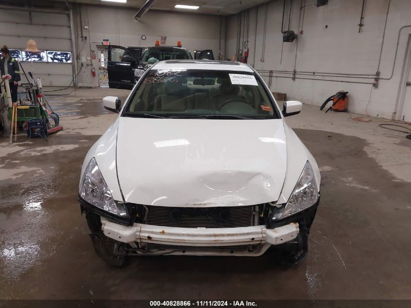 2005 Honda Accord 3.0 Ex VIN: 1HGCM66525A063370 Lot: 40828866