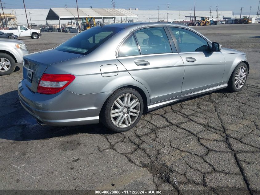 2008 Mercedes-Benz C 300 Luxury/Sport VIN: WDDGF54X58R028892 Lot: 40828888