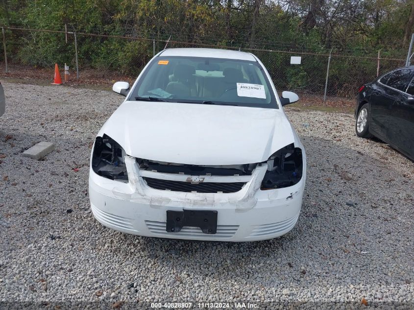 2008 Chevrolet Cobalt Lt VIN: 1G1AL58F087234216 Lot: 40828907