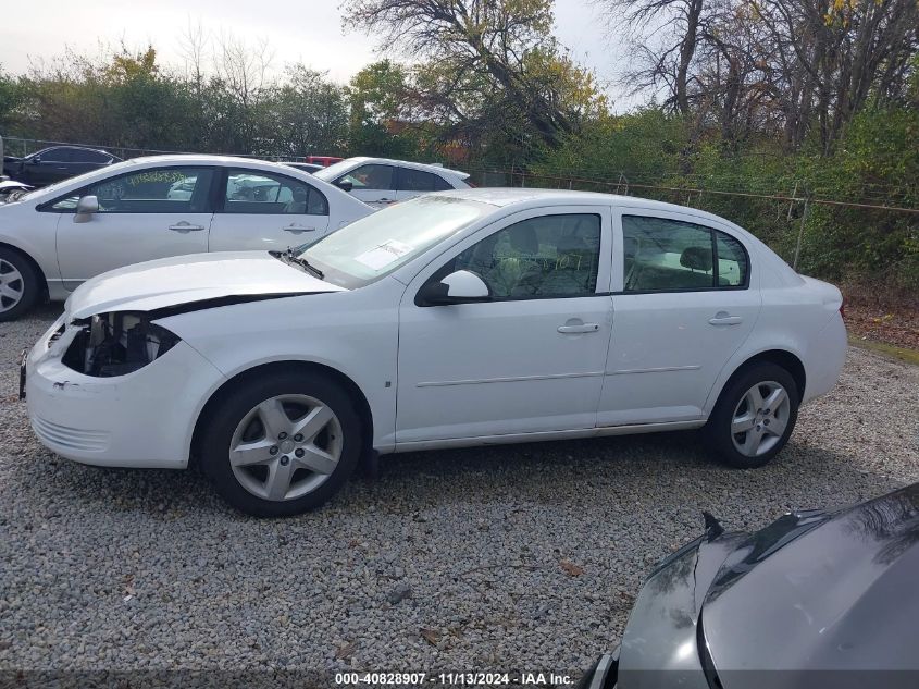 2008 Chevrolet Cobalt Lt VIN: 1G1AL58F087234216 Lot: 40828907