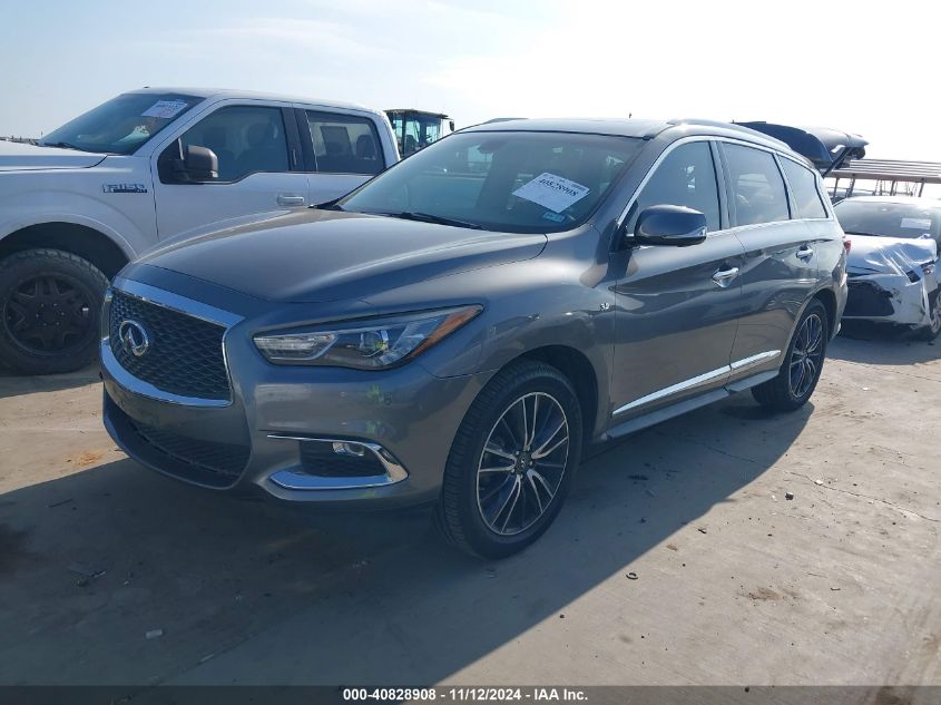 2017 Infiniti Qx60 VIN: 5N1DL0MN2HC507129 Lot: 40828908