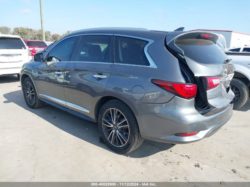 2017 Infiniti Qx60 VIN: 5N1DL0MN2HC507129 Lot: 40828908