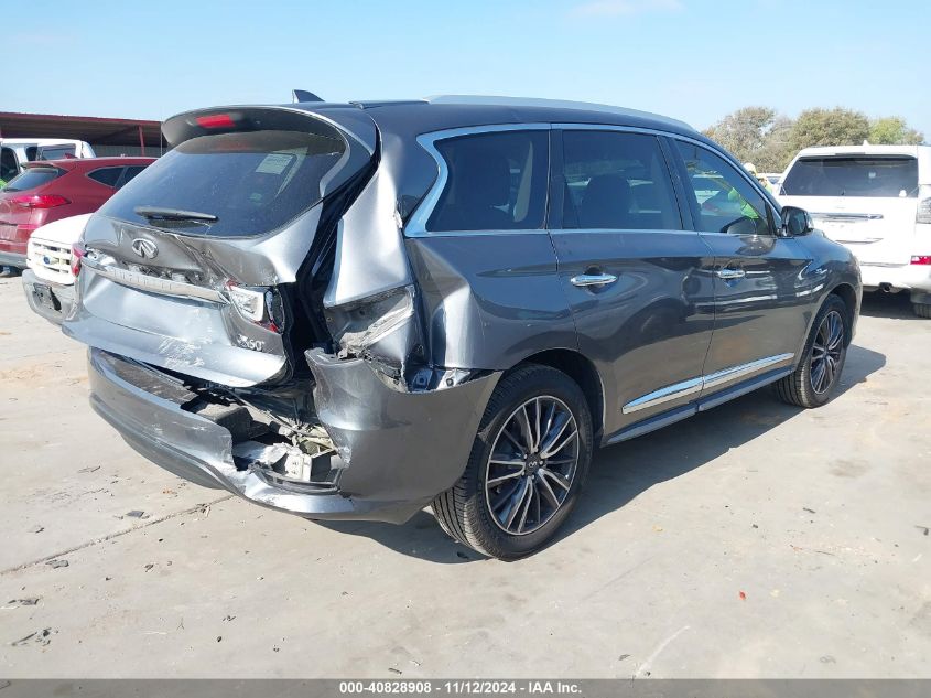 2017 Infiniti Qx60 VIN: 5N1DL0MN2HC507129 Lot: 40828908