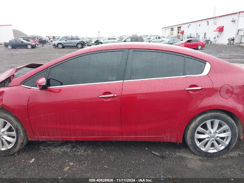 2014 Kia Forte Ex VIN: KNAFX4A85E5053463 Lot: 40828926