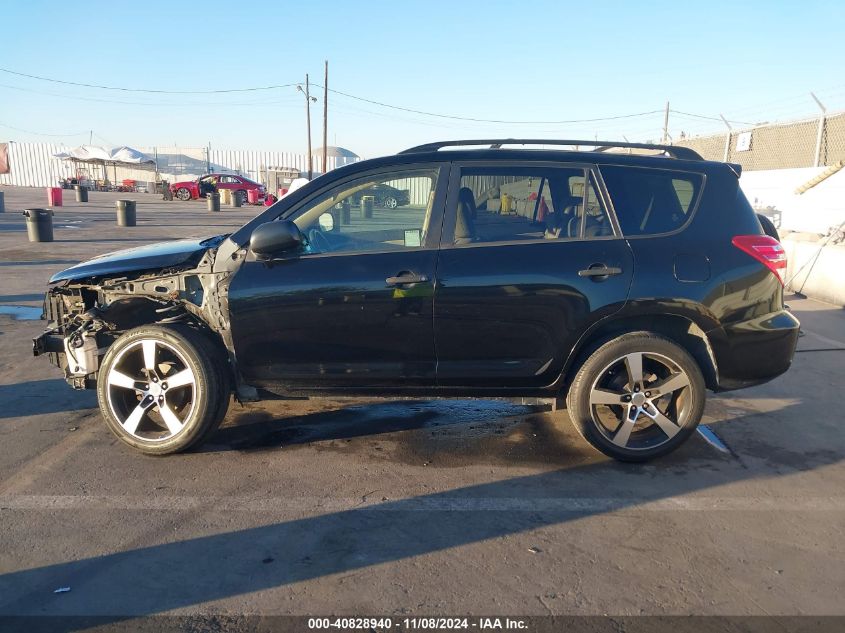 2010 Toyota Rav4 VIN: JTMZF4DV1AD027253 Lot: 40828940