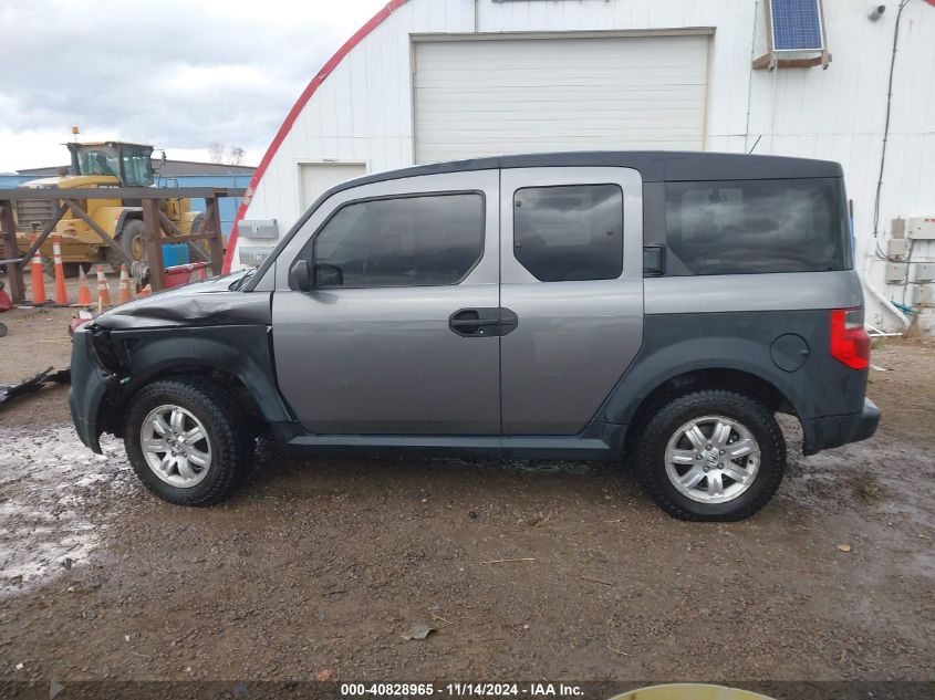 2005 Honda Element Ex VIN: 5J6YH27605L027538 Lot: 40828965