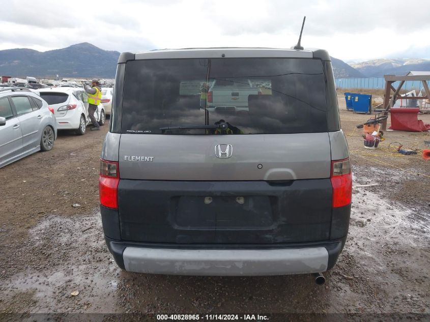 2005 Honda Element Ex VIN: 5J6YH27605L027538 Lot: 40828965