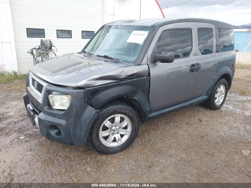 2005 Honda Element Ex VIN: 5J6YH27605L027538 Lot: 40828965