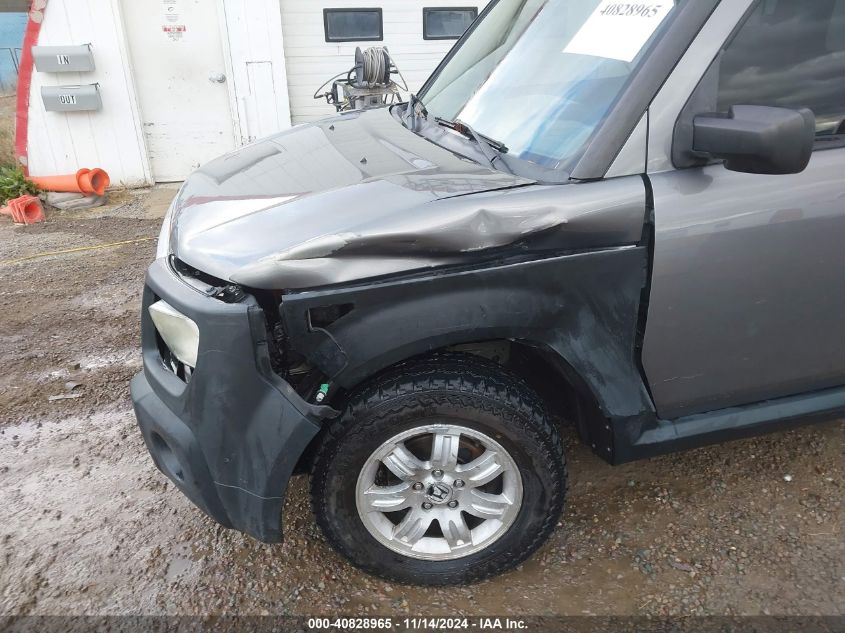 2005 Honda Element Ex VIN: 5J6YH27605L027538 Lot: 40828965