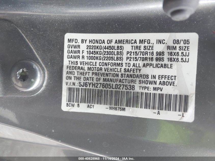 2005 Honda Element Ex VIN: 5J6YH27605L027538 Lot: 40828965