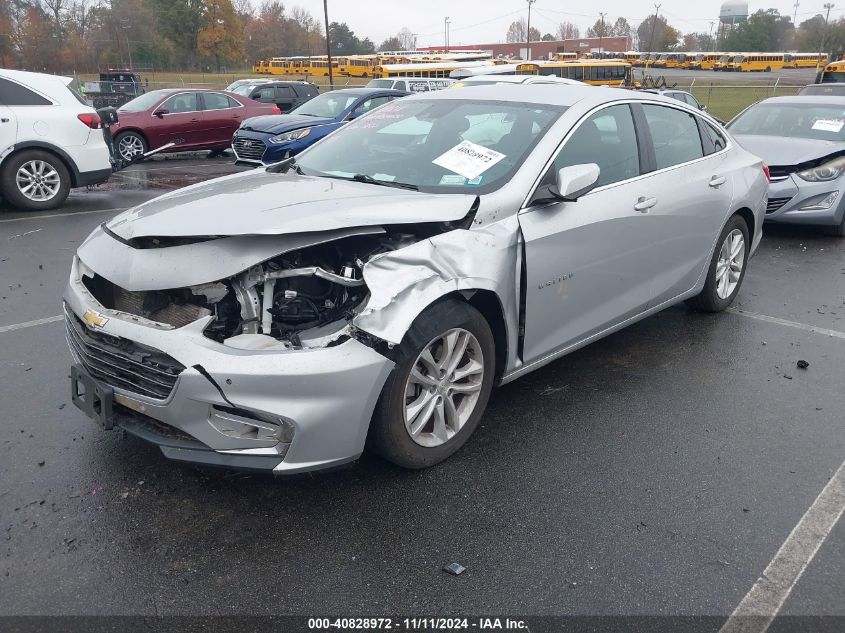 2017 Chevrolet Malibu 1Lt VIN: 1G1ZE5ST2HF240858 Lot: 40828972