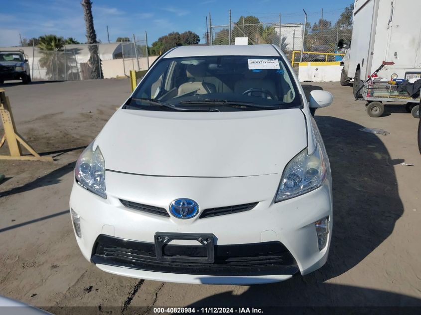 2013 Toyota Prius Four VIN: JTDKN3DU2D5699925 Lot: 40828984