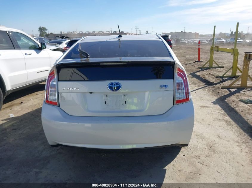 2013 Toyota Prius Four VIN: JTDKN3DU2D5699925 Lot: 40828984