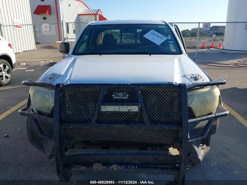 2015 Toyota Tacoma VIN: 5TFTX4CN7FX064530 Lot: 40828993