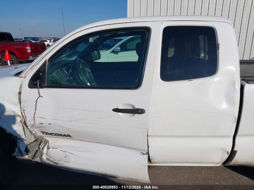 2015 Toyota Tacoma VIN: 5TFTX4CN7FX064530 Lot: 40828993