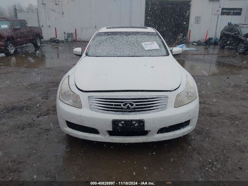 2009 Infiniti G37 Journey VIN: JNKCV61E19M307662 Lot: 40828997