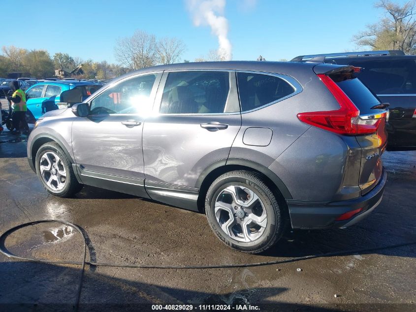 2018 Honda Cr-V Ex-L/Ex-L Navi VIN: 7FARW1H81JE041492 Lot: 40829029