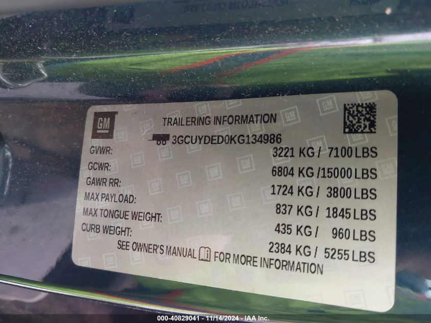 2019 CHEVROLET SILVERADO 1500 LT - 3GCUYDED0KG134986