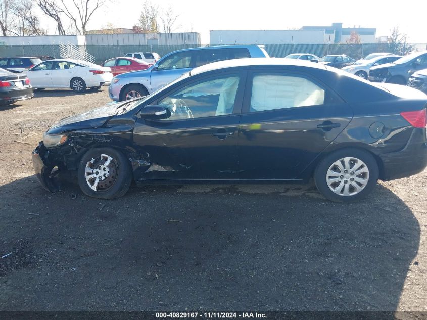 2010 Kia Forte Ex VIN: KNAFU4A21A5107971 Lot: 40829167